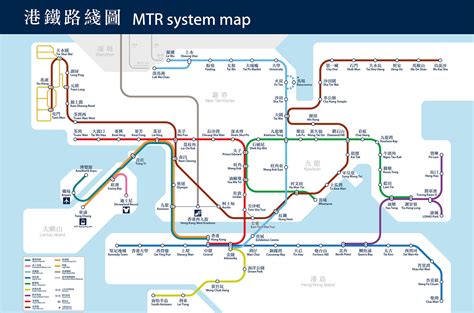 地鐵鐵路圖|港鐵 > 港鐵路線圖